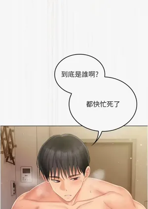 第105頁圖