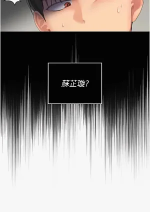 第106頁圖