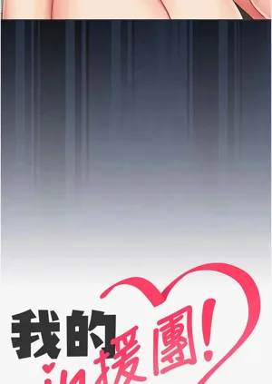 第108頁圖