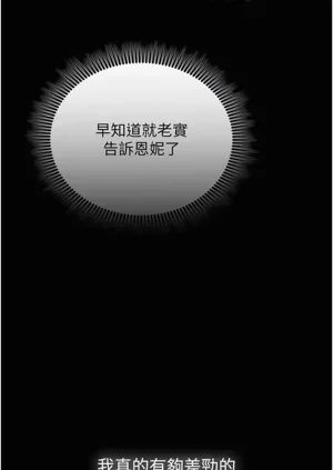 第109頁圖