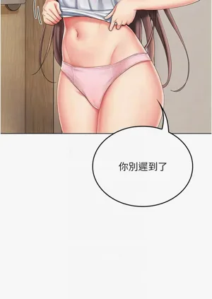第111頁圖