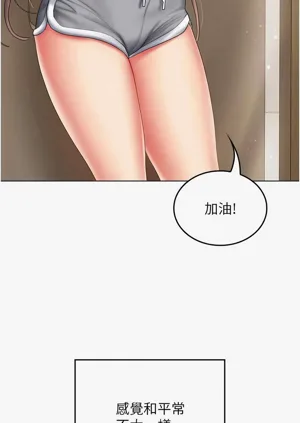 第112頁圖