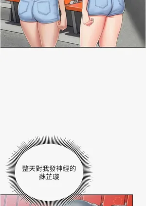 第114頁圖
