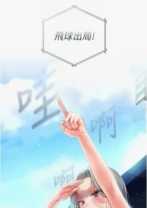 第115頁圖