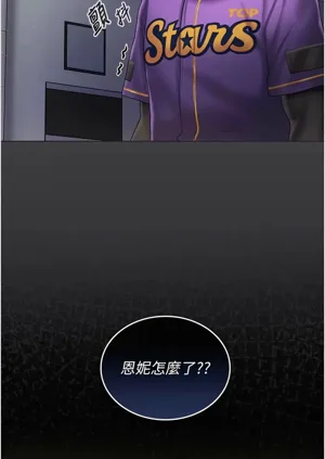 第118頁圖