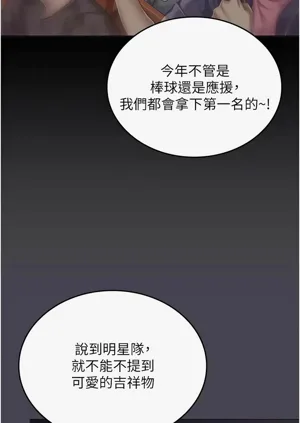 第119頁圖