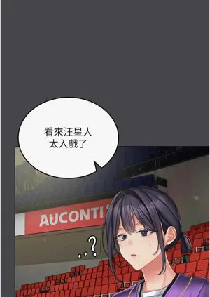 第124頁圖