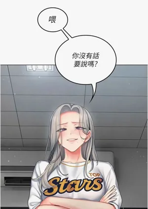 第128頁圖
