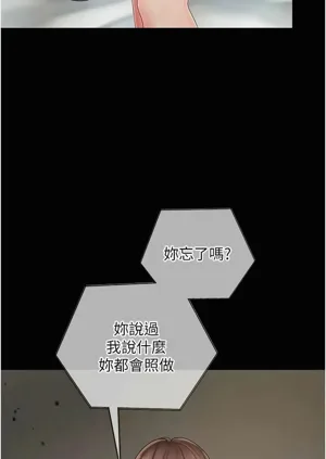 第130頁圖