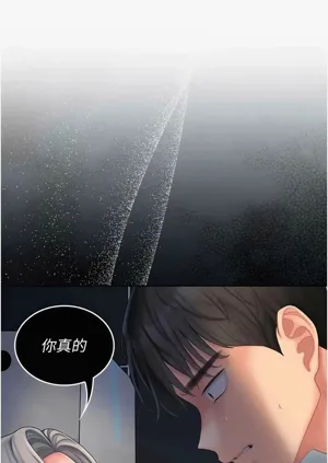 第134頁圖