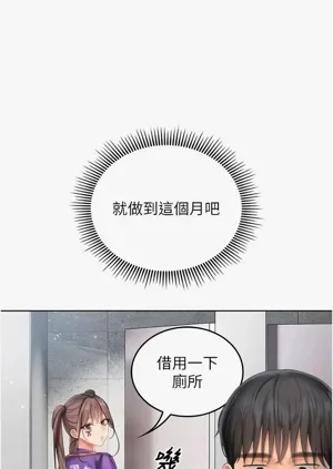 第137頁圖