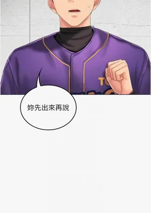 第139頁圖
