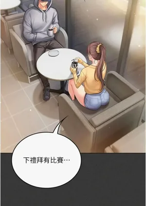 第14頁圖