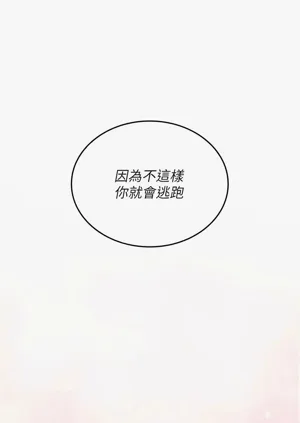 第140頁圖