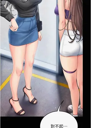 第28頁圖