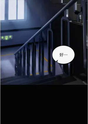 第30頁圖