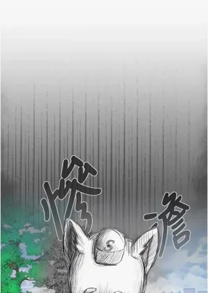 第32頁圖