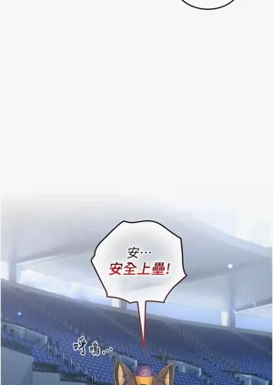 第34頁圖