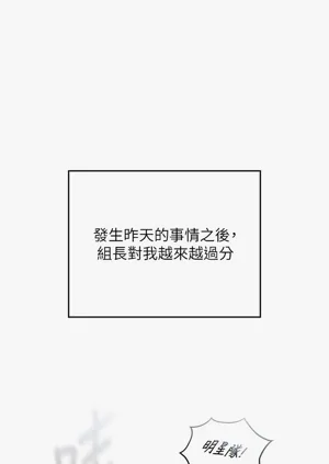 第35頁圖
