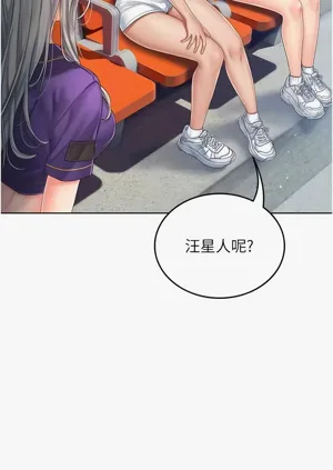 第37頁圖