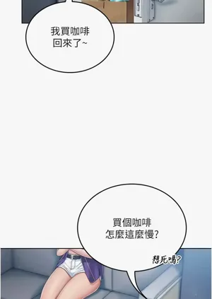 第38頁圖