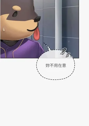 第39頁圖
