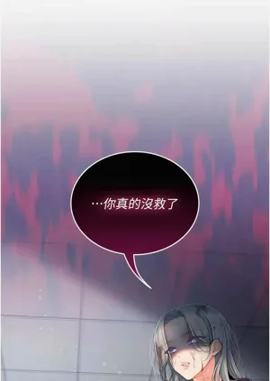 第41頁圖