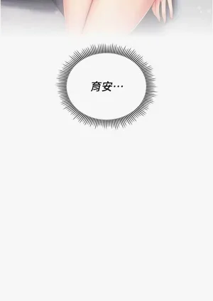第43頁圖