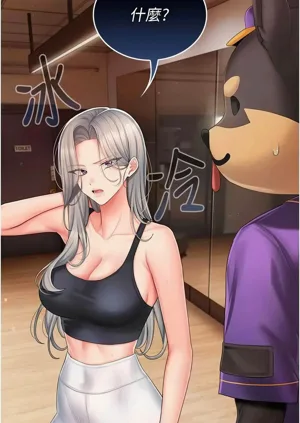 第50頁圖
