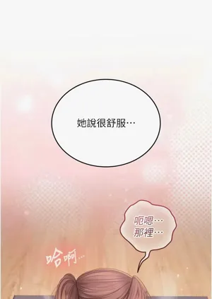 第51頁圖