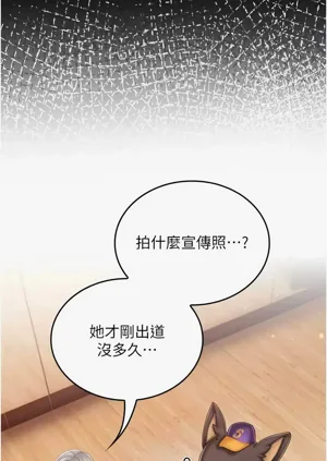 第52頁圖