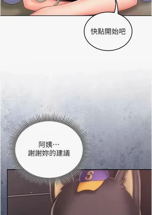 第55頁圖