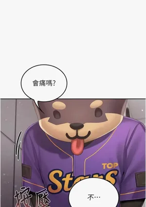 第56頁圖