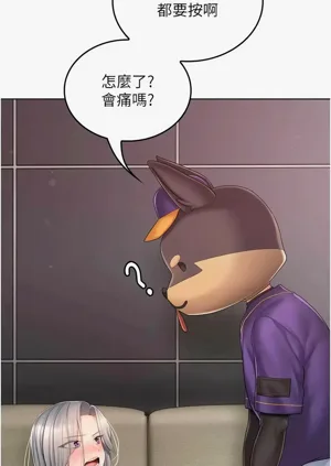 第58頁圖