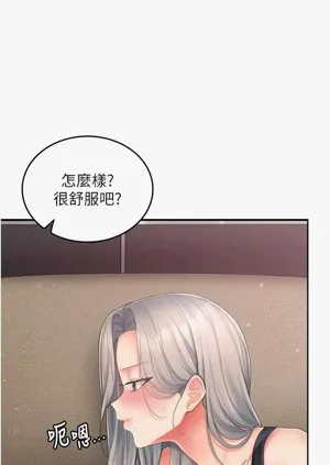 第59頁圖