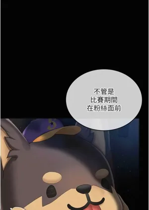第70頁圖