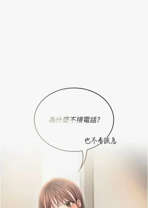 第79頁圖