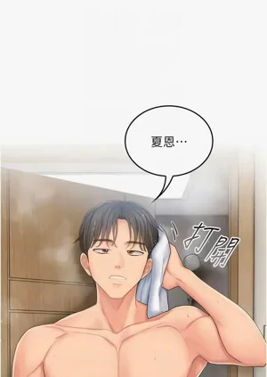第81頁圖