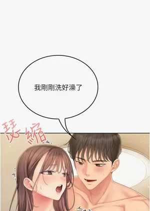 第83頁圖