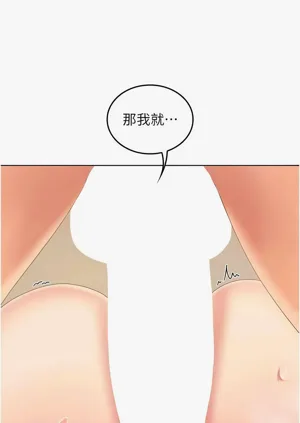 第84頁圖