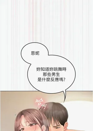 第87頁圖