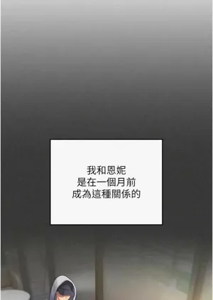 第91頁圖