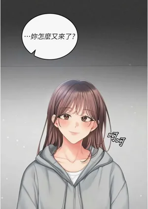 第92頁圖