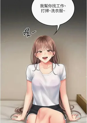 第94頁圖