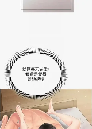 第98頁圖