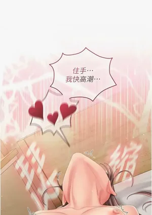 第99頁圖