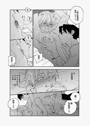 第14頁圖