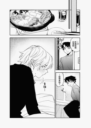 第31頁圖