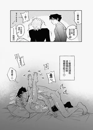 第32頁圖