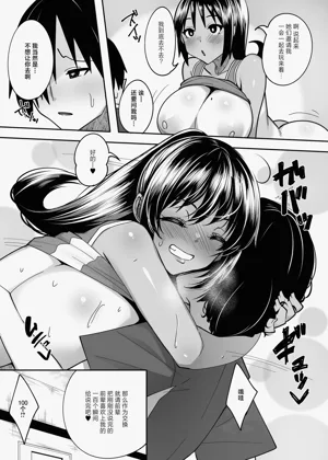 第25頁圖
